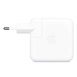 70W USB-C Power Adapter Fast Charger | Tawasul Libya